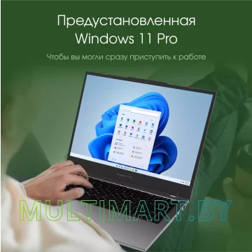 Ноутбук Digma Pro Fortis M (DN14P5-ADXW03) картинка 7